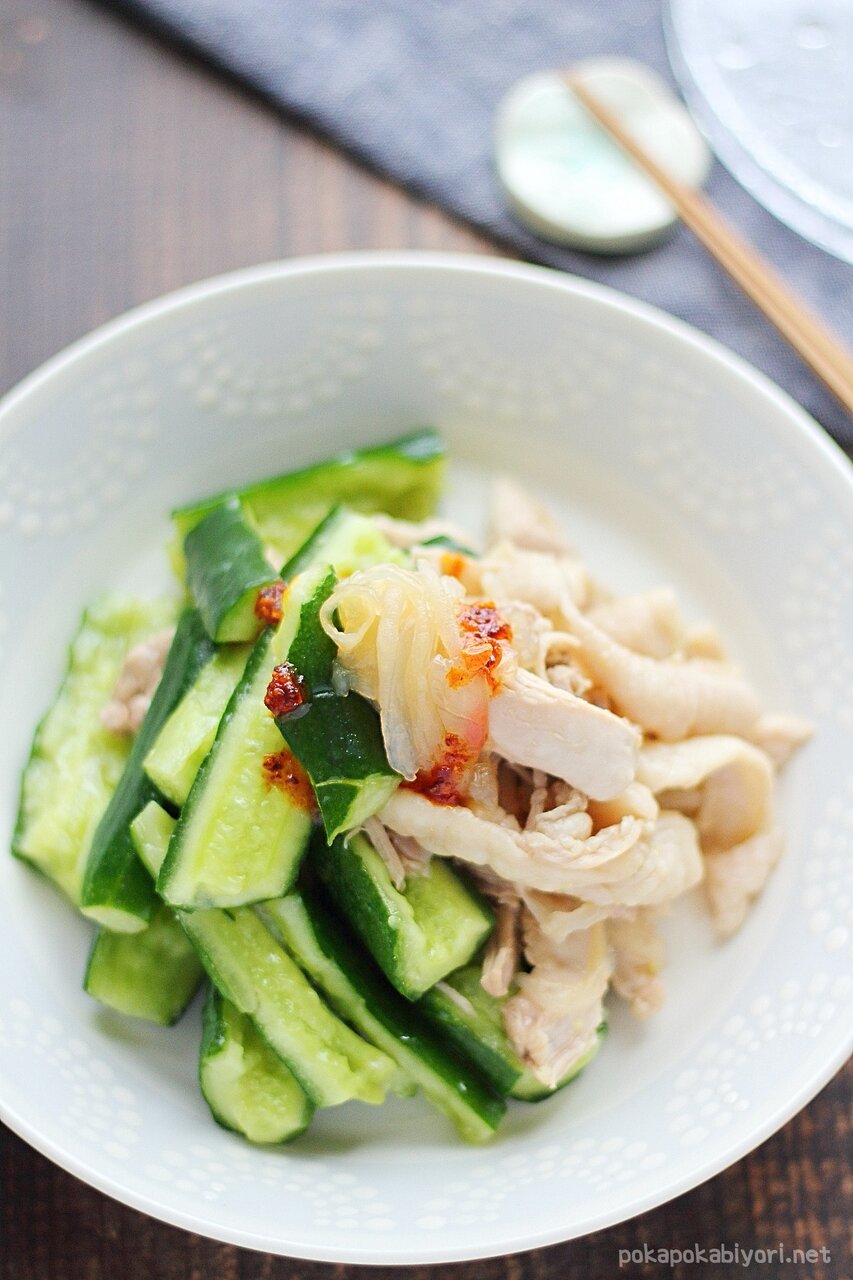 蒸し鶏とくらげの中華和え 蒸し暑い季節にぴったり ぽかぽかびより レシピ 作り方 コツ Powered By ライブドアブログ