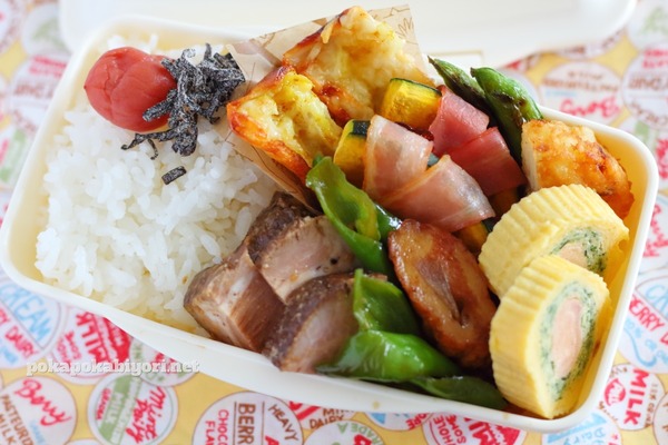 オーブントースターおかずの弁当