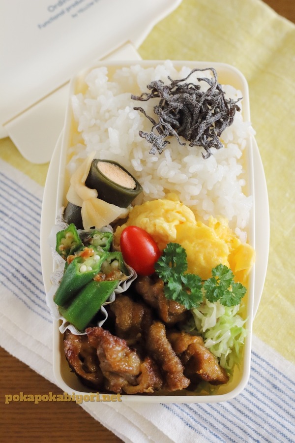 豚肉の竜田揚げ弁当