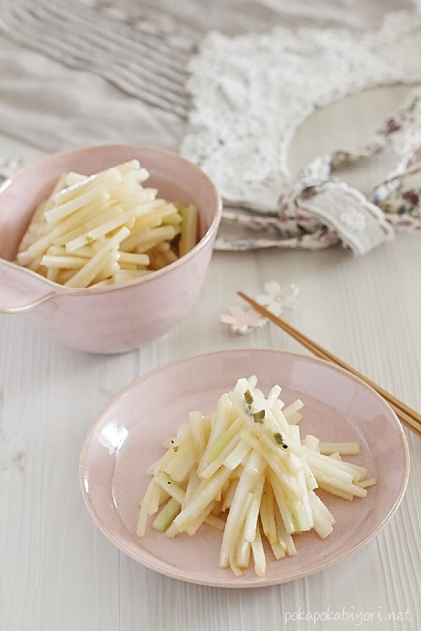 レンジで作るおいしい野菜おかず ねぎ塩大根 レシピ ぽかぽかびより レシピ 作り方 コツ Powered By ライブドアブログ