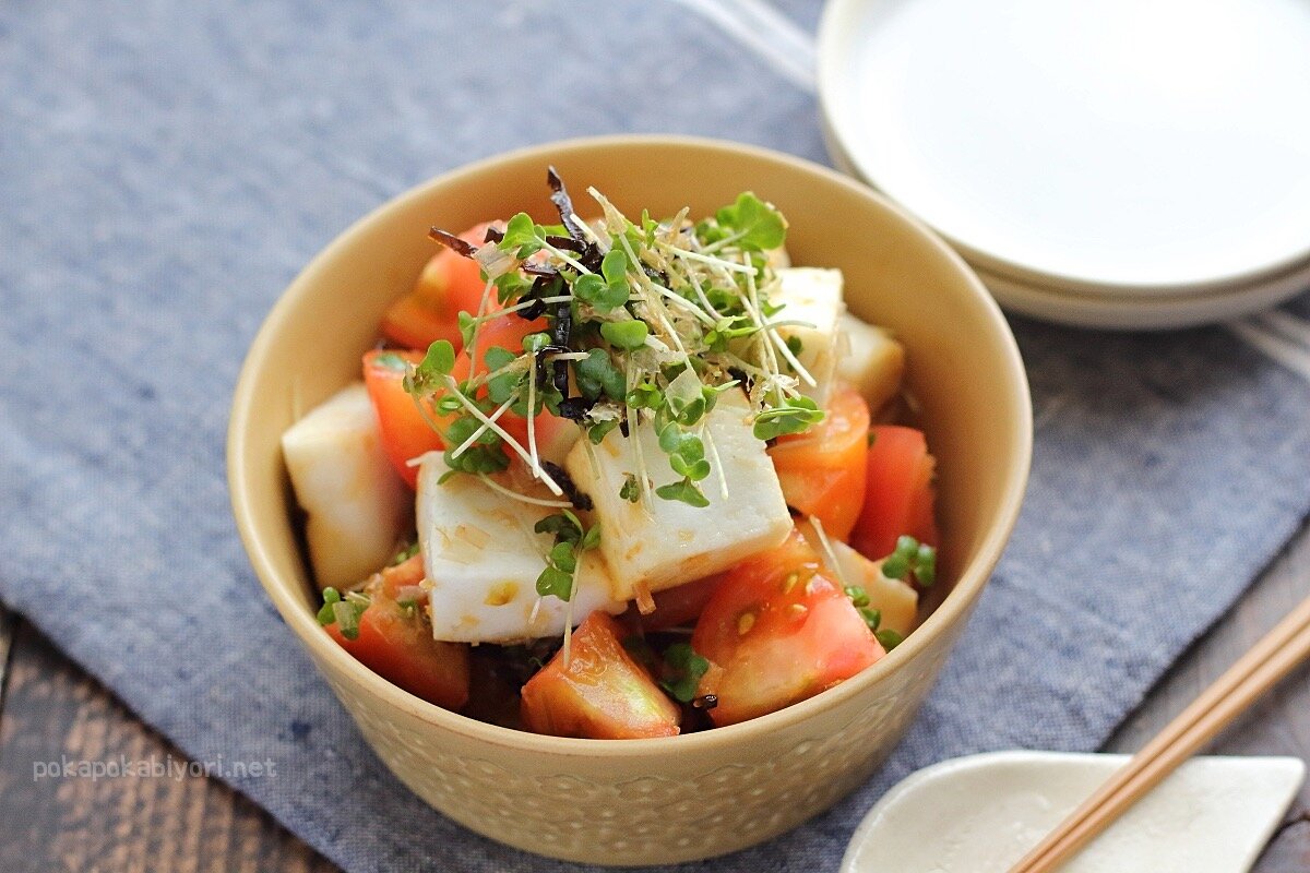 毎日でも食べたい 塩昆布トマト 火を使わない簡単おかず ぽかぽかびより レシピ 作り方 コツ Powered By ライブドアブログ 毎日でも食べたい 塩昆布トマト 火を使わない簡単おかず ぽかぽかびより レシピ 作り方 コツ Powered By ライブドアブログ