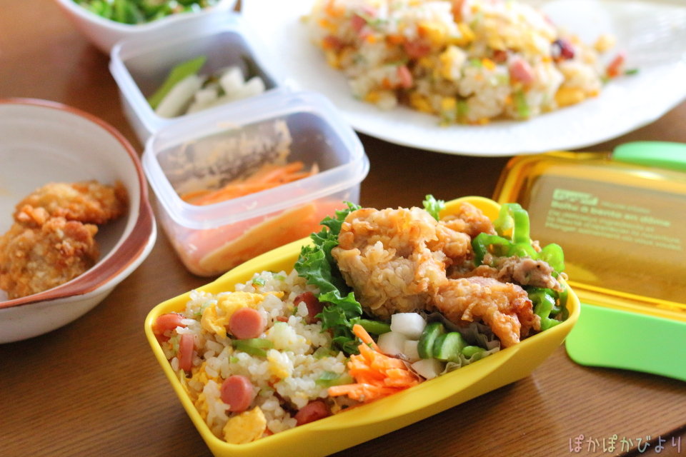 冷めても柔らかくてサクサクの唐揚げのコツ 唐揚げ炒飯弁当 ぽかぽかびより レシピ 作り方 コツ Powered By ライブドアブログ