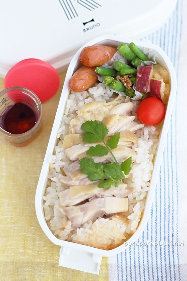 チキンライスのお弁当