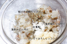 20160608_a03