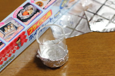 子ども大絶賛 コーンのチーズ焼き お弁当の隙間を埋める彩りおかず 四つ編みコーン ぽかぽかびより レシピ 作り方 コツ Powered By ライブドアブログ 子ども大絶賛 コーンのチーズ焼き お弁当の隙間を埋める彩りおかず 四つ編みコーン ぽかぽかびより レシピ 作り方 コツ Powered By ライブドアブログ