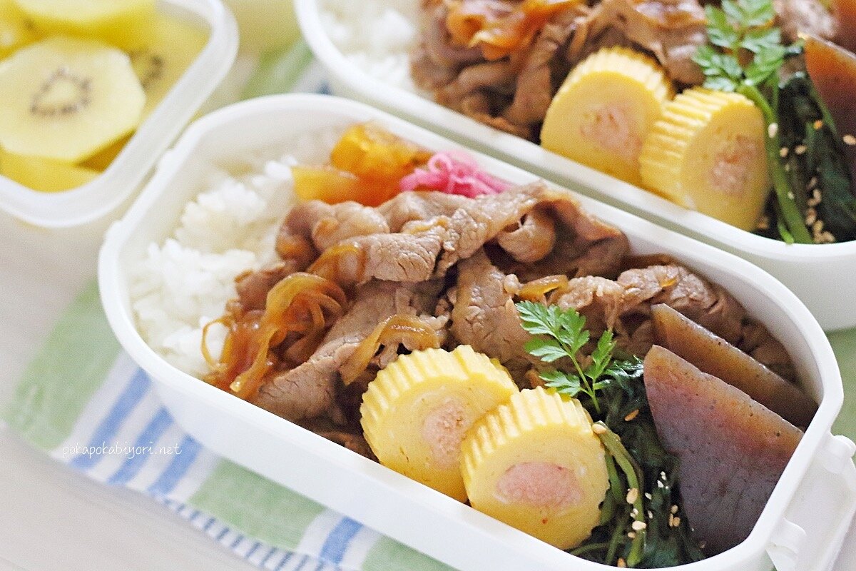 牛肉甘辛煮のっけ弁 寝る前に準備 朝は温め直して詰めただけ ぽかぽかびより レシピ 作り方 コツ Powered By ライブドアブログ 牛肉甘辛煮のっけ弁 寝る前に準備 朝は温め直して詰めただけ ぽかぽかびより レシピ 作り方 コツ Powered By ライブドアブログ