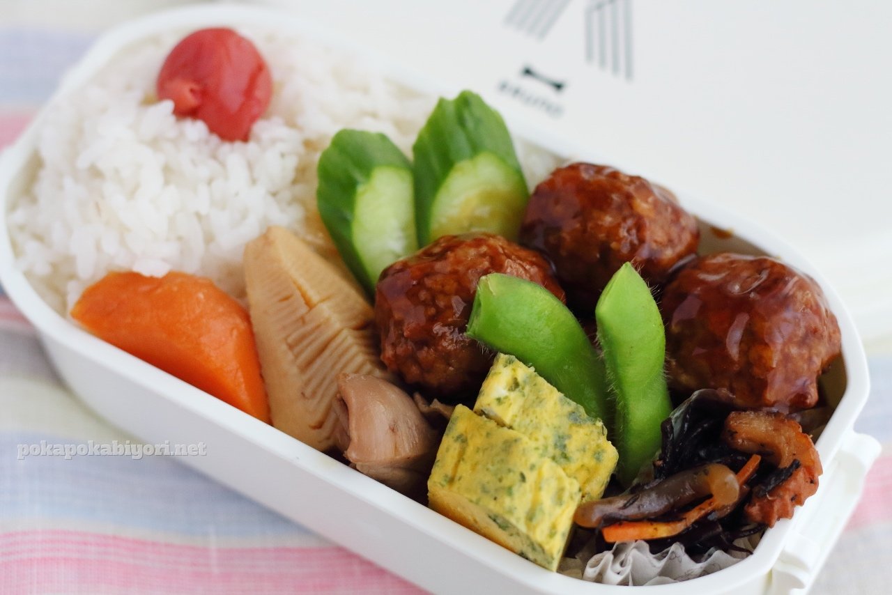 作り置きを詰めたミートボール弁当 去年の弁当は肉の巻き寿司 ぽかぽかびより レシピ 作り方 コツ Powered By ライブドアブログ
