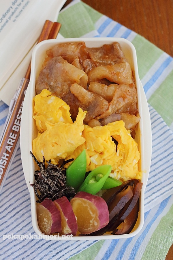 豚バラ生姜焼きのっけ弁