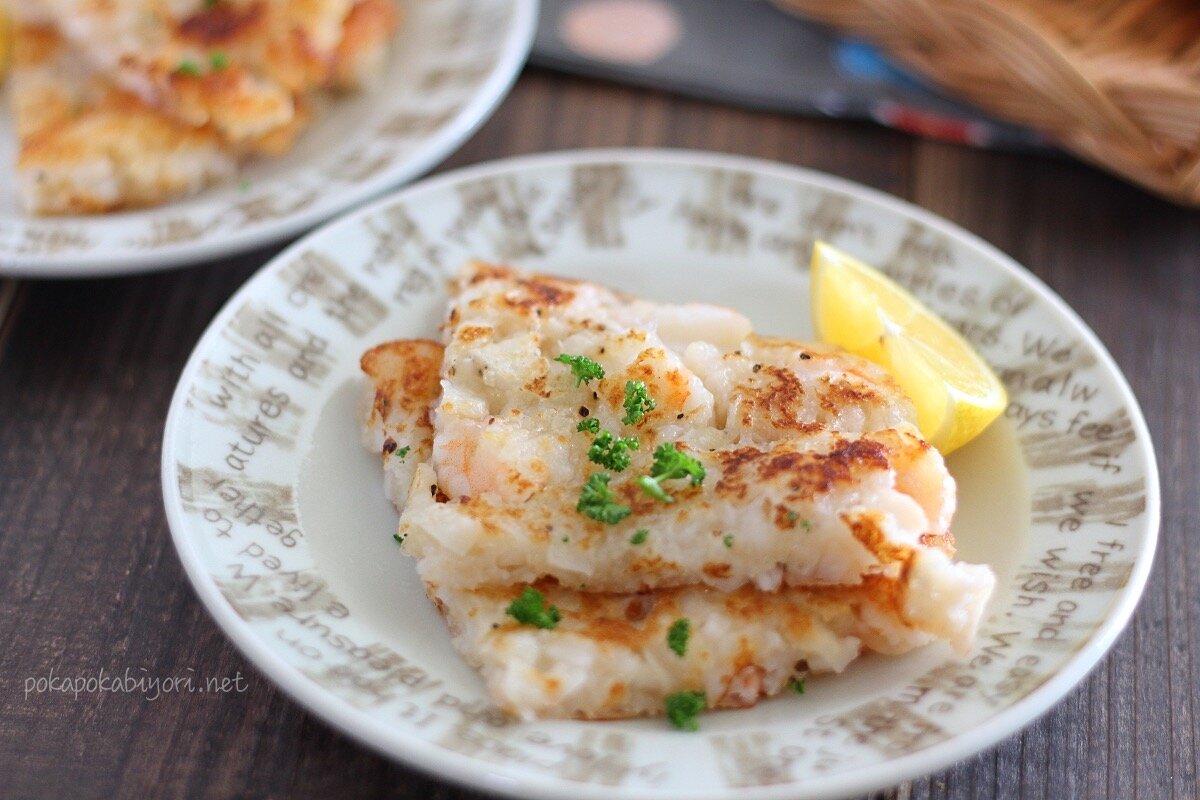 一押しレシピ 家族全員が大好き えびとレンコンのガレット ぽかぽかびより レシピ 作り方 コツ Powered By ライブドアブログ