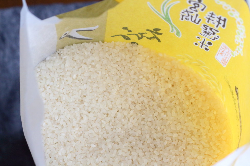 新たまねぎの丸ごと 春色炊き込みご飯 炊き込みご飯は米粒がつぶれにくい ヒノヒカリ がおすすめ ぽかぽかびより レシピ 作り方 コツ Powered By ライブドアブログ