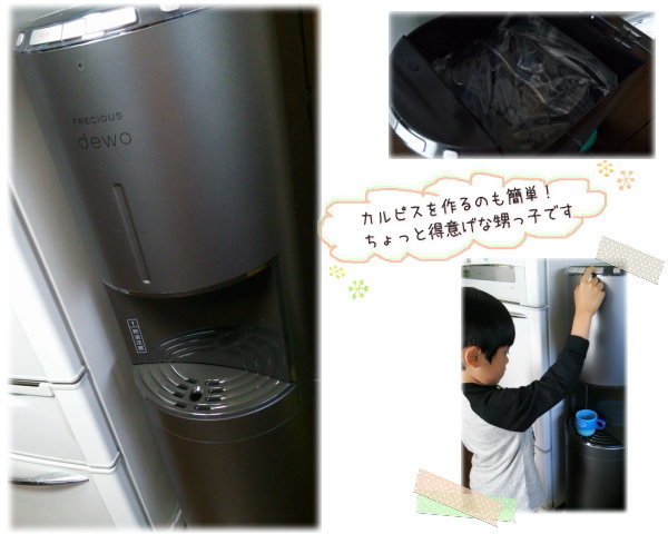 20151013_a07
