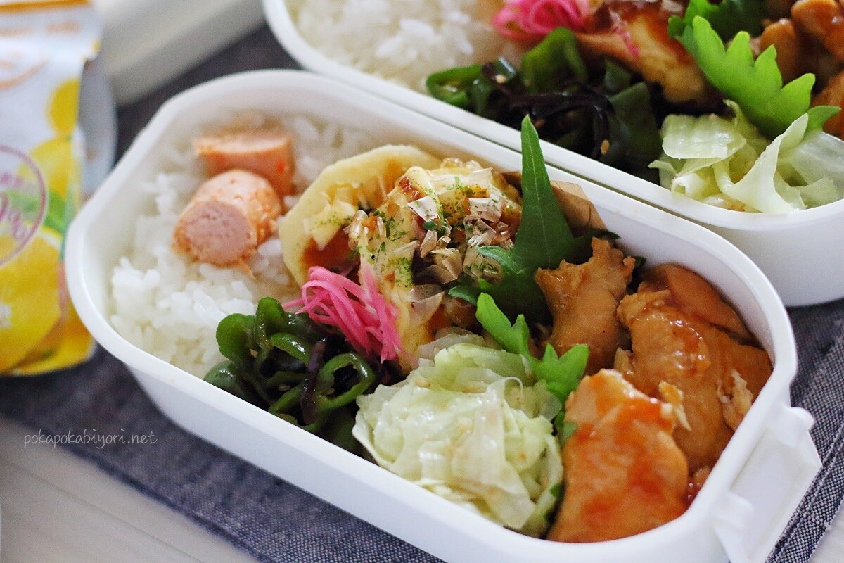 薬膳的家ごはんレシピ 作りおきのおいしい弁当 ぽかぽかびより レシピ 作り方 コツ Powered By ライブドアブログ 薬膳的家ごはんレシピ 作りおきのおいしい弁当 ぽかぽかびより レシピ 作り方 コツ Powered By ライブドアブログ