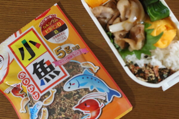 鉄分入りのふりかけの話 高校生弁当 ぽかぽかびより レシピ 作り方 コツ Powered By ライブドアブログ 鉄分入りのふりかけの話 高校生弁当 ぽかぽかびより レシピ 作り方 コツ Powered By ライブドアブログ