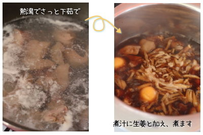 20151028_s02