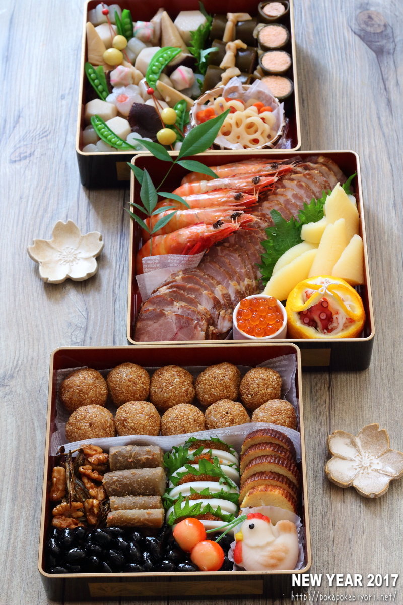 17お節料理 お重 スレート ぽかぽかびより レシピ 作り方 コツ Powered By ライブドアブログ 17お節料理 お重 スレート ぽかぽかびより レシピ 作り方 コツ Powered By ライブドアブログ