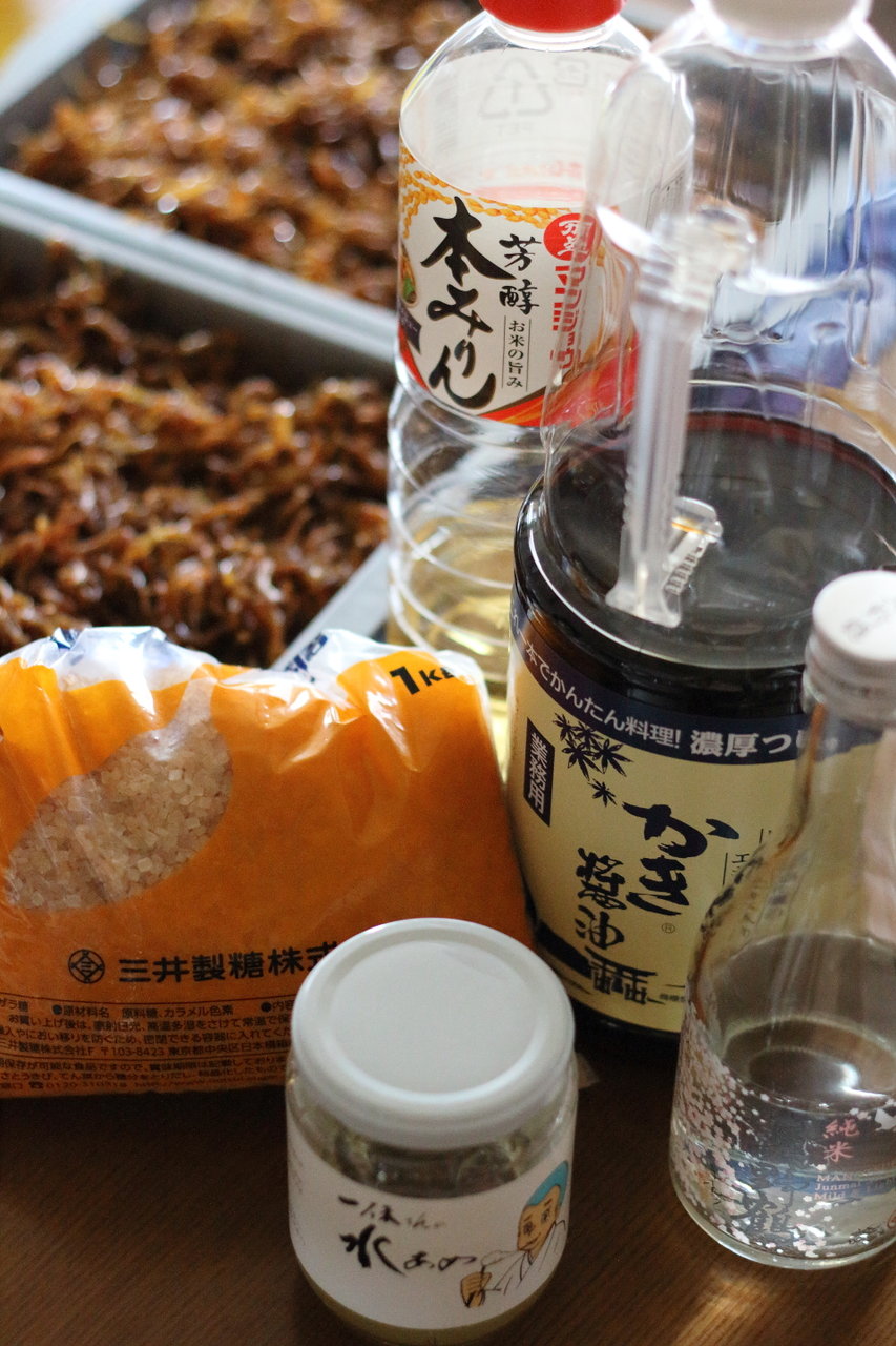 いかなご解禁になったので くぎ煮 を作りました くぎ煮に使用した調味料とレシピ分量 ぽかぽかびより レシピ 作り方 コツ Powered By ライブドアブログ いかなご解禁になったので くぎ煮 を作りました くぎ煮に使用した調味料とレシピ分量 ぽかぽかびより レシピ 作り方 コツ Powered By ライブドアブログ