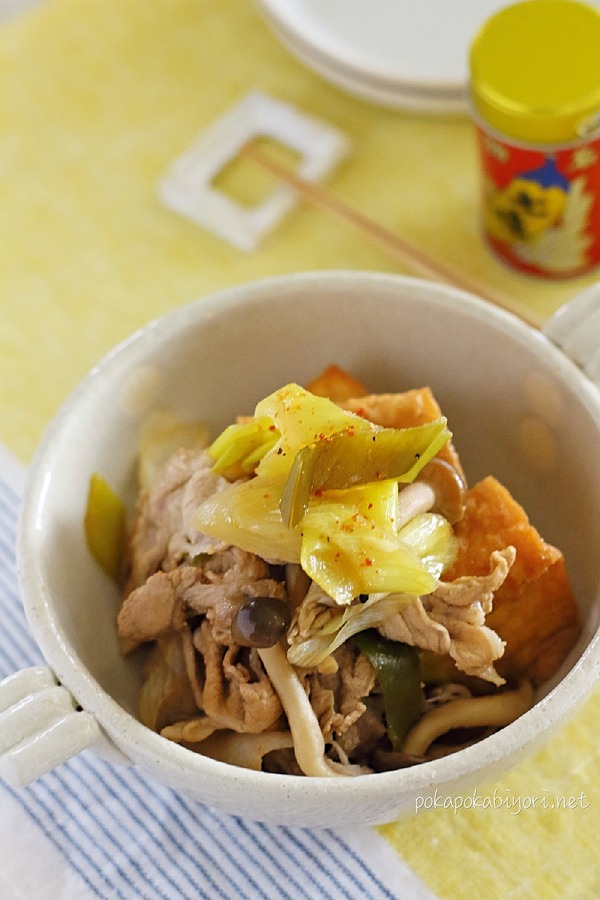 豚肉とネギのポン酢しょうゆ煮レシピ