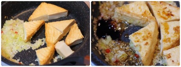厚揚げのオイスターソースネギ炒め 育てた赤唐辛子使ってみた ぽかぽかびより レシピ 作り方 コツ Powered By ライブドアブログ