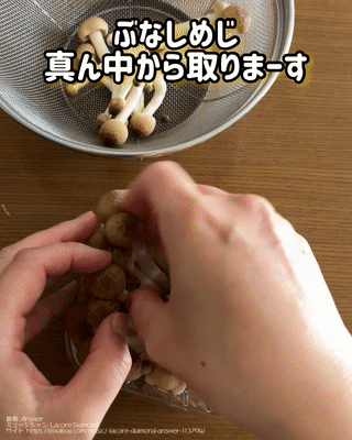 ezgif.com-video-to-gif (2)