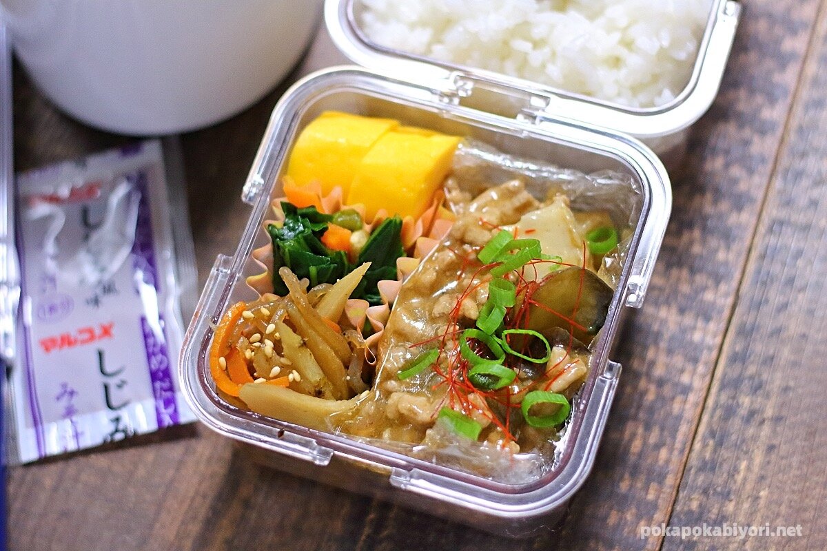 保存容器の旦那弁当 麻婆厚揚げなす ぽかぽかびより レシピ 作り方 コツ Powered By ライブドアブログ