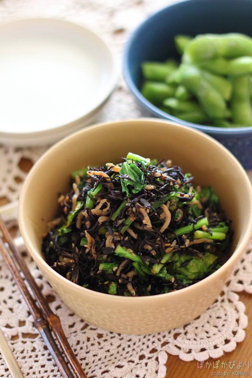 薄めであっさりな常備菜 芽ひじき かぶ葉の炒め煮 ぽかぽかびより レシピ 作り方 コツ Powered By ライブドアブログ 薄めであっさりな常備菜 芽ひじき かぶ葉の炒め煮 ぽかぽかびより レシピ 作り方 コツ Powered By ライブドアブログ
