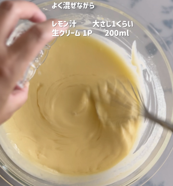 スクリーンショット 2022-10-01 21.46.23