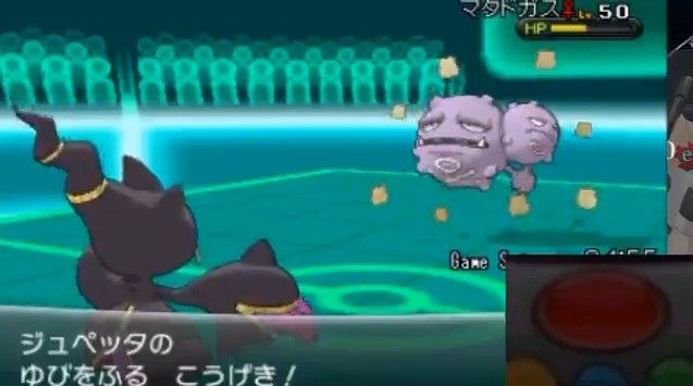 ポケモンoras レート3桁になったらなんでもします 外伝 ポケモン 情報局 仮 ポケモンoras レート3桁になったらなんでもします 外伝 ポケモン 情報局 仮