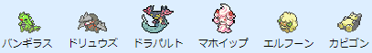 おえかきｖｇｃ７