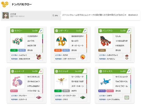 b8b7ce7db52c0d4f34c28f3501d77fd4-1