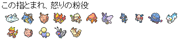 この指