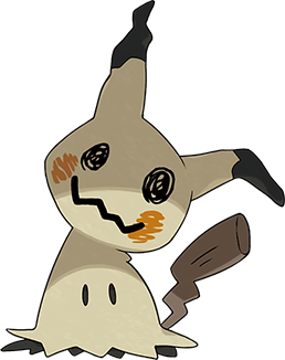 ぱるしぇんさいきょーせつ サンムーン