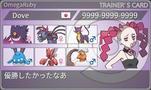 20231104114752