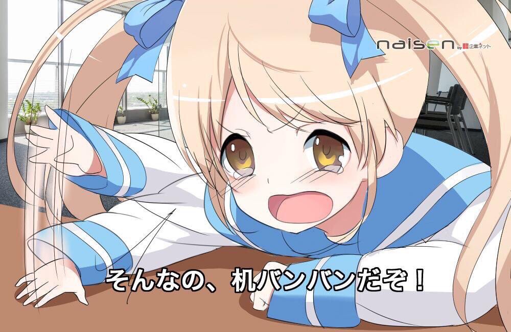 S7使用構築 ヘラクレセドラン 最高最終01 ワッキーの酒場放浪記 S7使用構築 ヘラクレセドラン 最高最終01 ワッキーの酒場放浪記