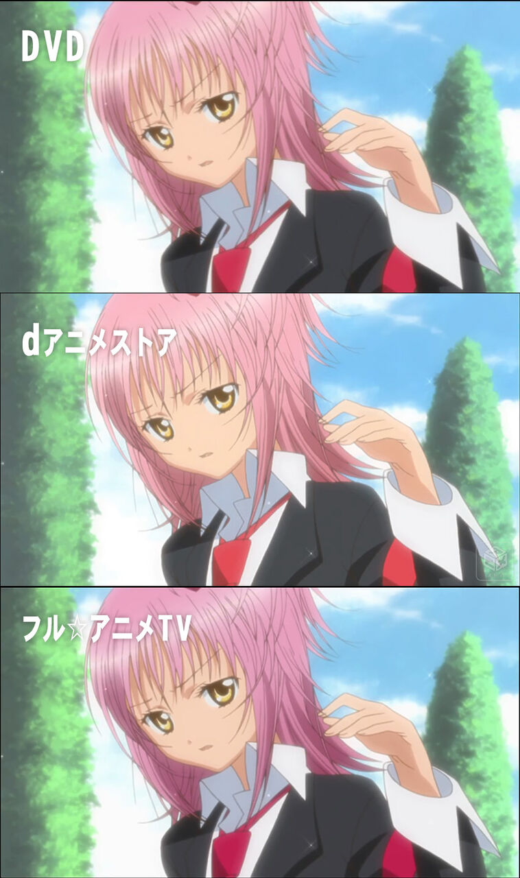 今日のノート アニメ しゅごキャラ 画質比較 やぶれたぼうけんノート