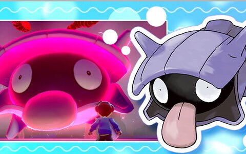 剣盾 ポケモンの巣穴にシェルダーが大量イベントが実施 色違い入手チャンス ポケブラリー