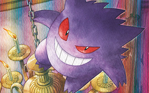 ポケモンカード ナイトゲート ゲンガー ならくのうらめん