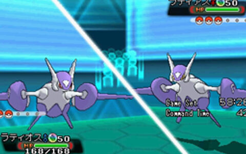 メガラティオスとメガラティアスの違いがわからない問題 ポケブラリー