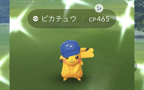 ポケモンgo めっちゃ役立つ 色違いの確率を上げる方法 ポケブラリー