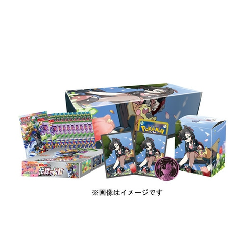 2023年4月発売のポケカに「ナンジャモ」が収録されるかも!?拡張パックスノーハザード・クレイバーストに期待！ : ポケブラリー