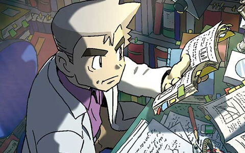 ポケモンの登場人物には植物が名前の由来が多いけどオーキド博士の場合 ポケブラリー