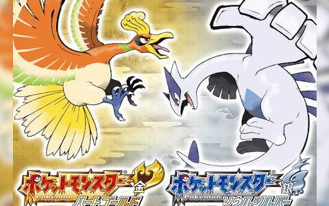 ポケットモンスター ハートゴールド ソウルシルバー発売から13周年 ポケウォーカー洗濯した人が意外と多いｗｗ ポケブラリー