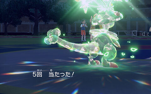 ポケモンsv 新道具 いかさまダイス 連続技を使うと 攻撃の回数が多くなりやすくなる ポケブラリー ポケモンsv 新道具 いかさまダイス 連続技を使うと 攻撃の回数が多くなりやすくなる ポケブラリー