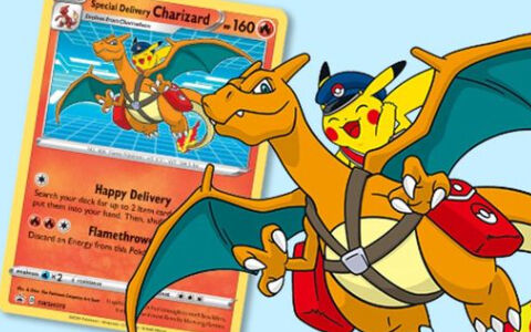 スペシャルデリバリー リザードン（海外ポケモンセンター限定