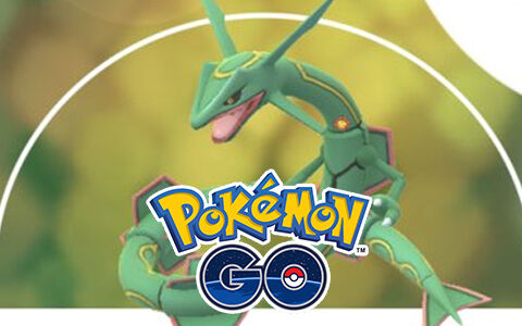 【ポケモンGO】レックウザが新技持って復刻!パスがいくつあっても足りない : ポケブラリー ポケモン情報