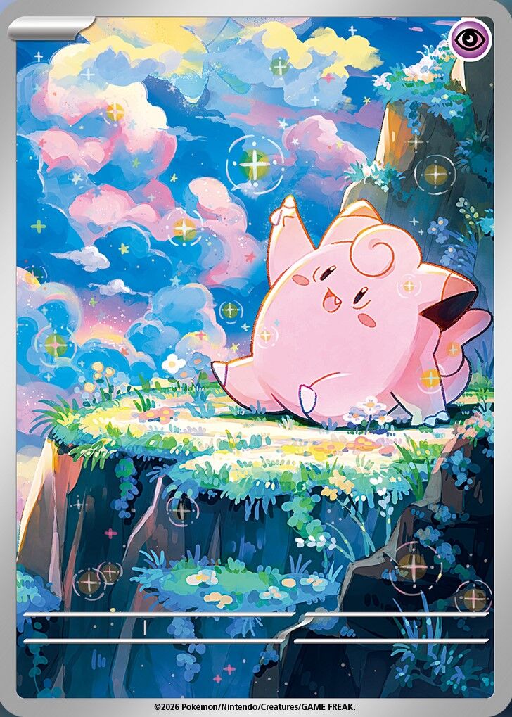 ポケモンカードゲーム MEGA 拡張パック ムニキスゼロ」販売情報・全国