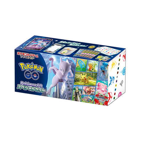 でじたみんYahoo!店でポケモン ポケモンカードゲーム ソード＆シールド Pokemon GO スペシャルセットが販売開始!! : ポケモン