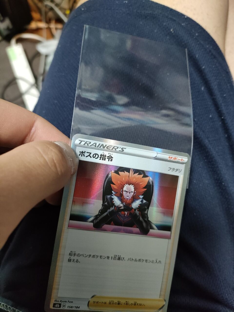 ドリームメイト デッキ おまけあり インナースリーブのみ ドリームメイト デッキ おまけあり インナースリーブのみ - メルカリ