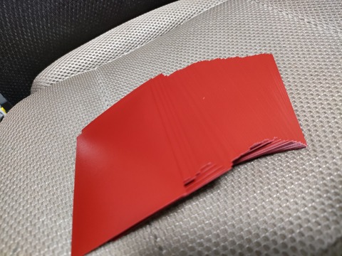 IMG20230821230015