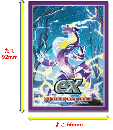 deck-type-1