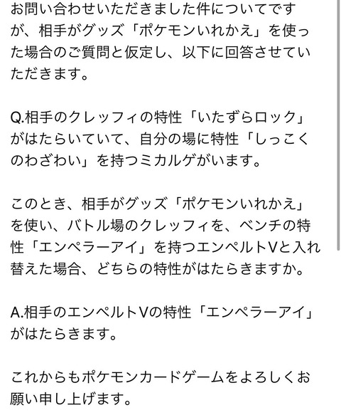 PcXKiB_h (1)